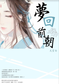 aaaaaaaaa在线观看