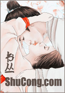 西西人