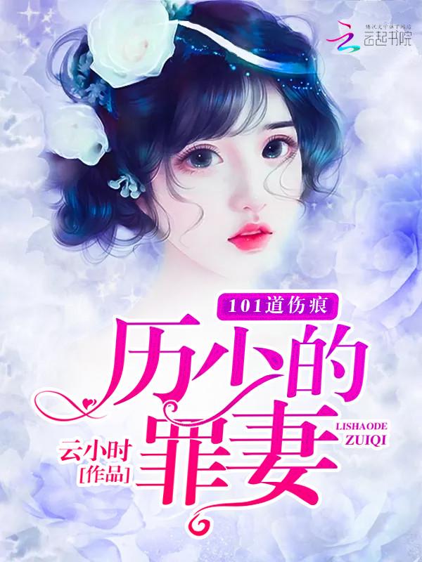 摇床和喘气声音音频一样吗
