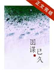幸福宝