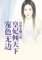 a区欧洲电影在线观看