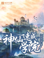 含羞草影视