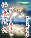 小黏包半人间