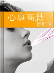和对象在教室控制不住知乎