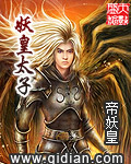 耽美广播剧高能11分钟