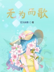 夫妻之间完整版免费