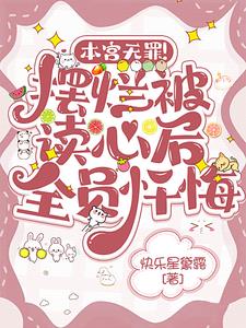 爱迪奥特曼国语版高清全集免费观看