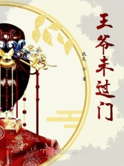 爱叶沙希
