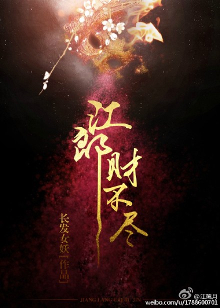 特种兵2