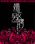 免费看黄色的app