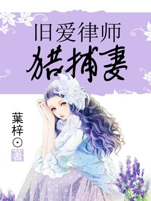 67194成年视频发布页