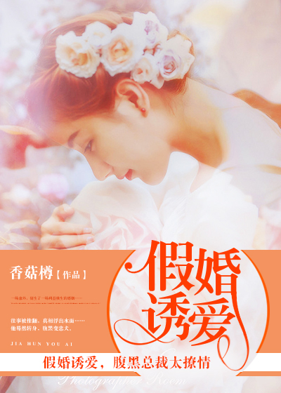 大濑户美穗
