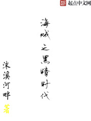 色妞