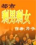 那一次妈妈没有拒绝我600字