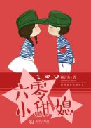 能把人看湿的小说