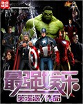 情缘韩国电影免费观看