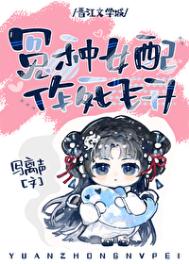 51皮皮虾视频网站