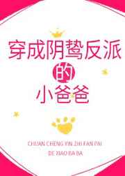 俄罗斯zoo weekly黑伏
