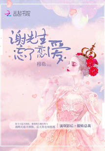 夜趣导航唯一官方