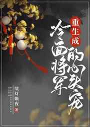 2024日日夜夜天天狠狠爱