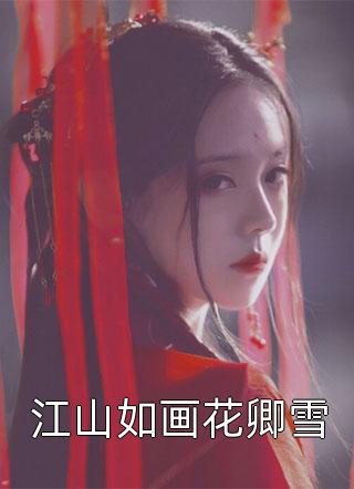 那年夏天有风吹过拍摄地点