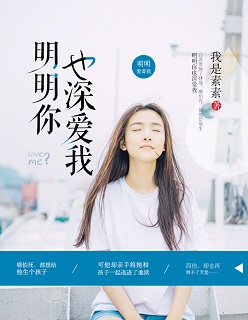 夜问打权2024完整版