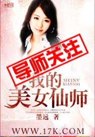 店长推荐qvod