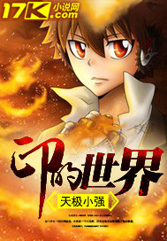 红楼梦原文阅读全文