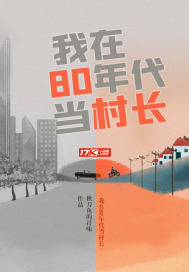 chinesehomexxx