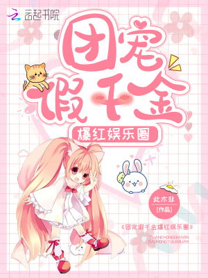 真白爱梨的视频