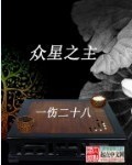 男生换新宿舍后发现地道