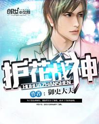 王洋跟他后妈苏蕊的故事