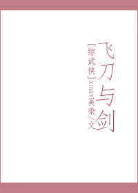 看你妹