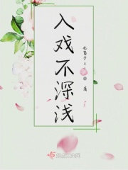 特别黄的小说看湿免费