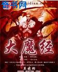 福利3.su黑料正能量网址