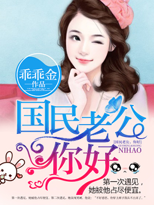 中国一级毛片