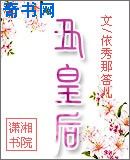 猴子胶配方的视频