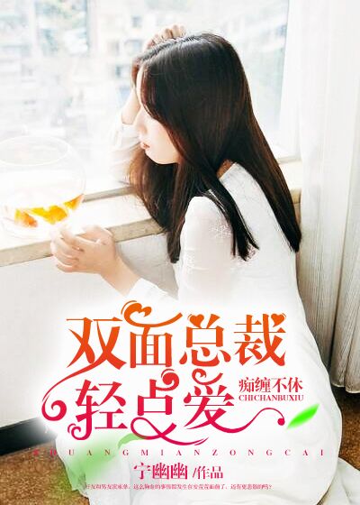 哥谭镇