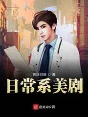 成都在线观看视频