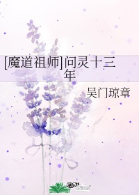 美人如画