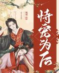 母亲经典小说全文免费阅读