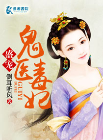 我可以触碰你的深处吗开车视频