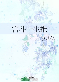 新版神雕侠侣