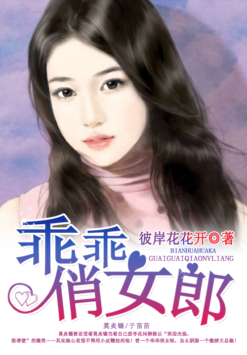 被拉到野外强要好爽