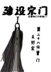 强行扒开小受进入男男