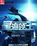 一言不发