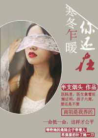 草草成年免费综合视频