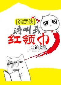 鱼仔tv老司机电影天堂