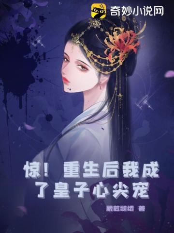 贝尔格里尔斯