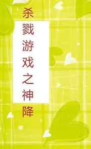 飞卢盗版网站